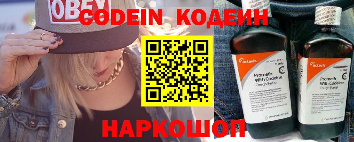 APVP Ставрополь