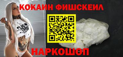 меф Обнинск