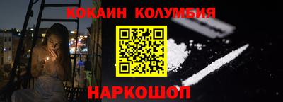 индика Обь