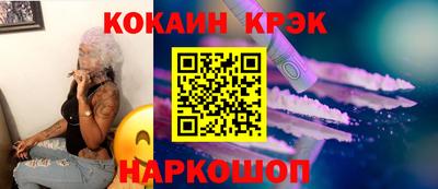 ALPHA-PVP Нягань