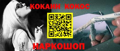 индика Обь