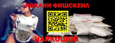 меф Обнинск