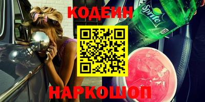 ALPHA-PVP Нягань