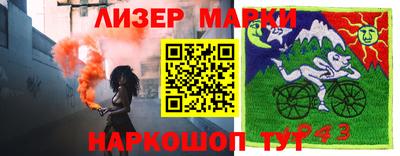 меф Обнинск