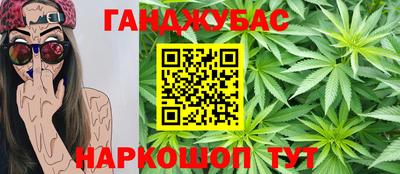 ALPHA-PVP Нягань