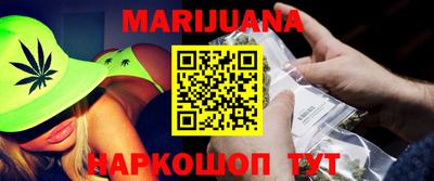 индика Обь
