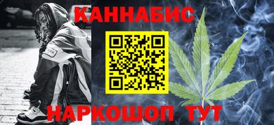 меф Обнинск