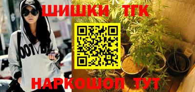 ALPHA-PVP Нягань