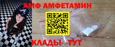 меф Обнинск