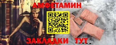 индика Обь