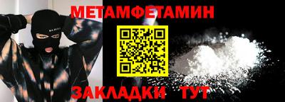 индика Обь