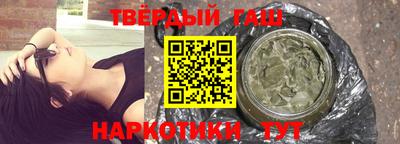 ALPHA-PVP Нягань