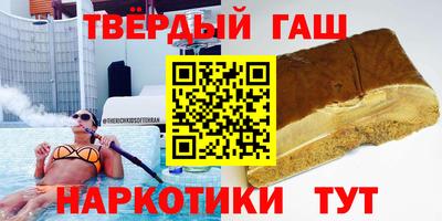 меф Обнинск