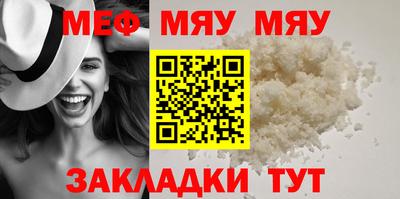 индика Обь