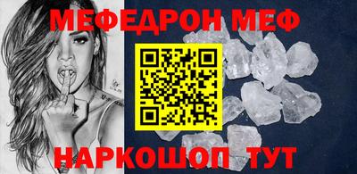 ALPHA-PVP Нягань