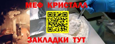 индика Обь